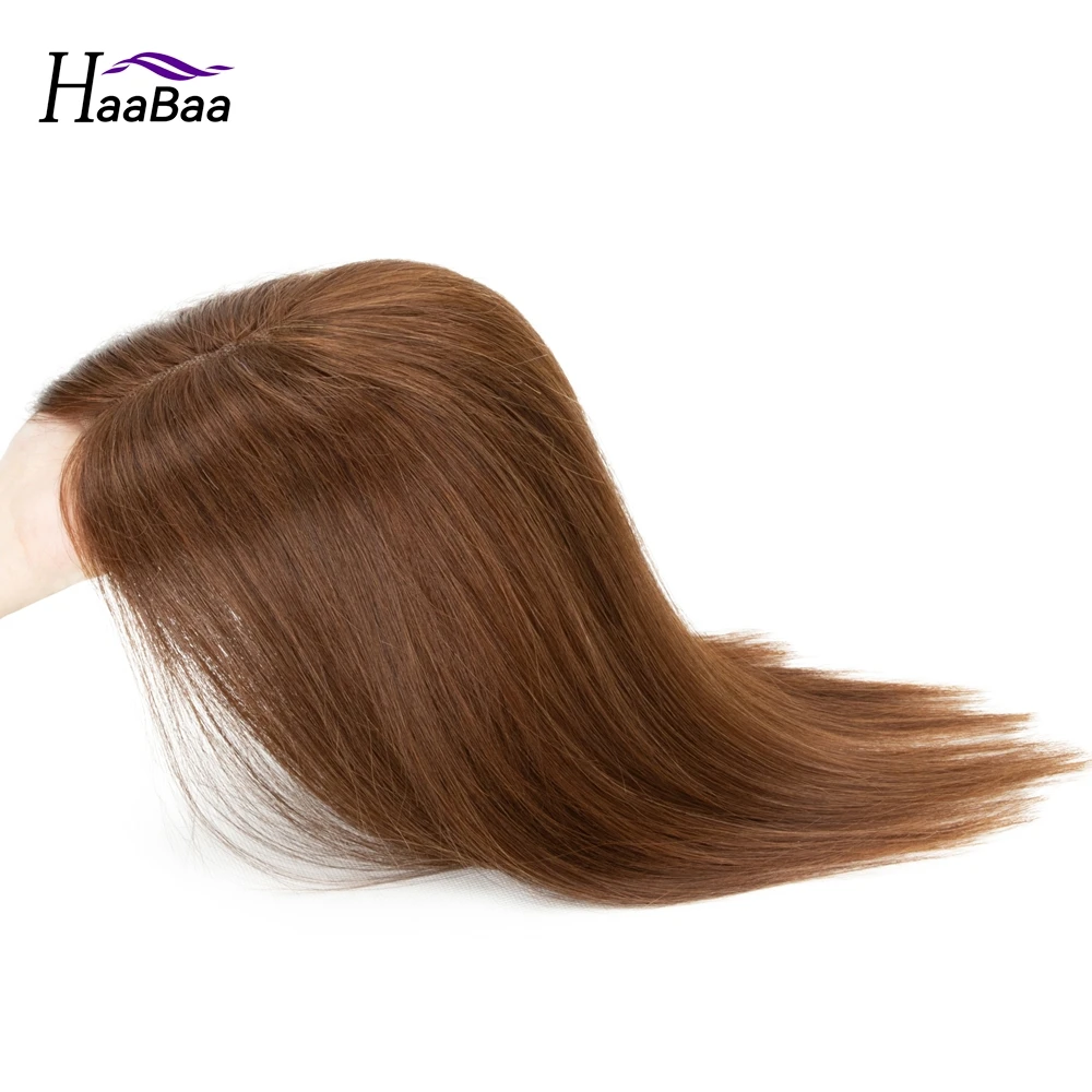 Human Hair Topper Wig 10" 14" 18" For Women 13X13 Lace Middle Part No Bangs T Part Clip In Hair Toupee Remy Natural Hair Piece