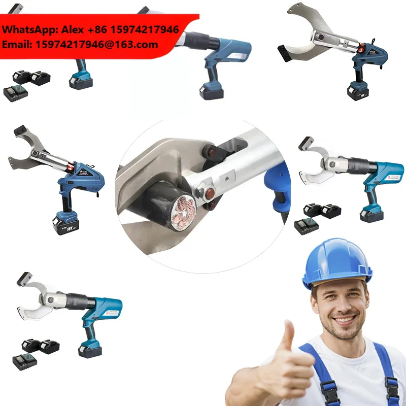 EZ-135C 20T Portable Electric Hydraulic Cable Cutter Battery Powered Steel Cutting Tools For Crimping
