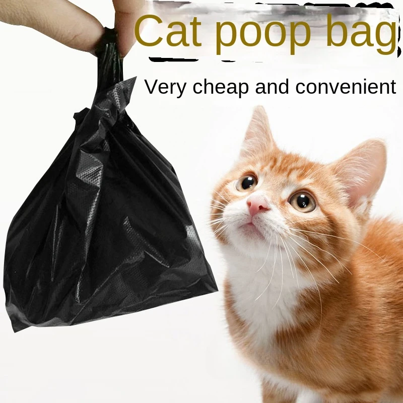 Shovel poop Trash bag Cat poop Black thick small plastic bag pet litter bag