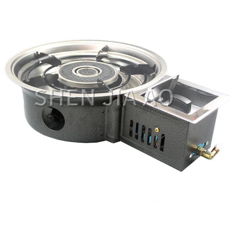 Energy-saving Liquefied Gas Natural Gas Stove Korean High-power Infrared Commercial Restaurant Embedded Hot Pot Gas Stove