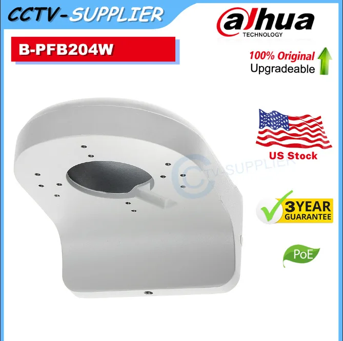 

Dahua Water-proof Wall Mount Bracket PFB204W for Turret IP Analog Camera IPC-HDBW2449F-AS-IL IPC-HDW3841EM-S-S2 IPC-HDW4631EM-AS