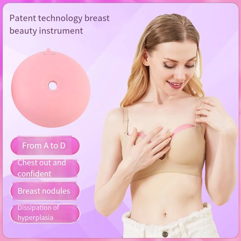 Ems Low-Frequency Pulse Breast Beauty Instrument Dredge Breast, Nodules, Electric Hot Compress Breast Beauty Instrument