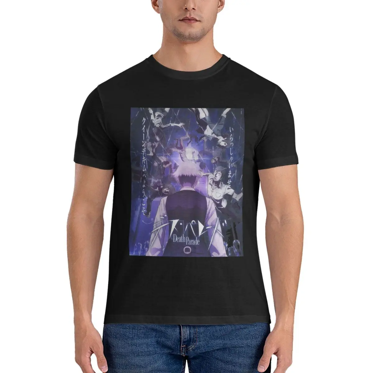 Death Parade Decim Active Men T Shirts Death Parade Humor Tees Short Sleeve Round Collar T-Shirts Pure Cotton Graphic Tops