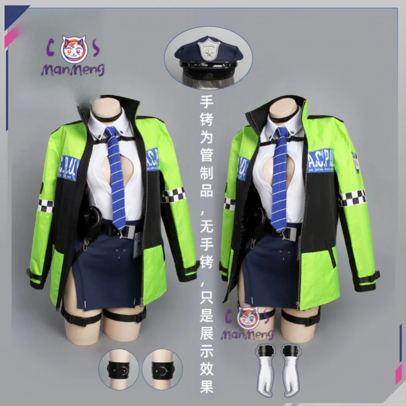 

D: Killer Wife Secret detective Cosplay Costume Game Nikke New Halloween Carnival Woman Police Uniform Skirt Hat Shirt Props