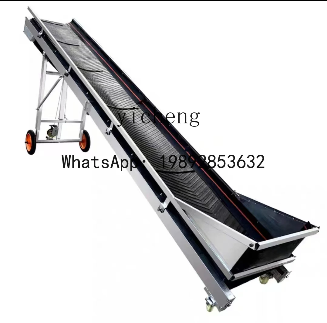 LYY  Liftable Folding Household Factory Assembly Line Lifter Bulk Material Conveyor