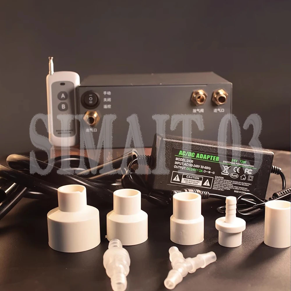 Dual-Motor Electric Vacuum Pump - Remote Control for Latex Beds & Sleeping Bags