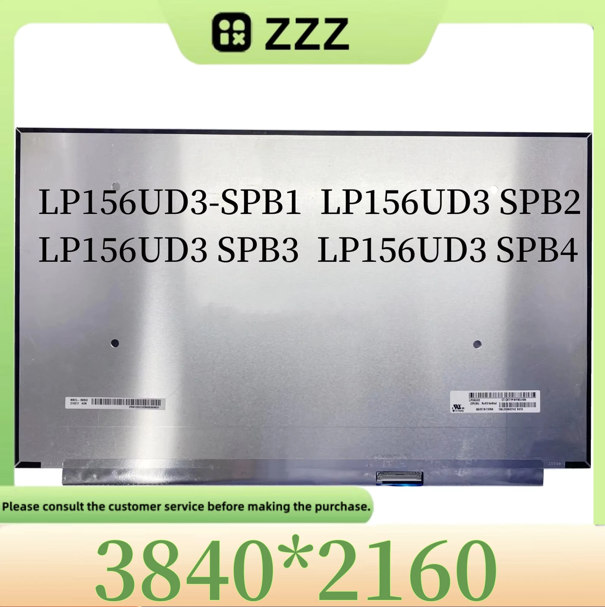 

15,6-дюймовый IPS-экран для ноутбука LP156UD3 SPB1 LP156UD3 SPB2 LP156UD3 SPB3 LP156UD3 SPB4, 3840*2160, EDP, 40 контактов