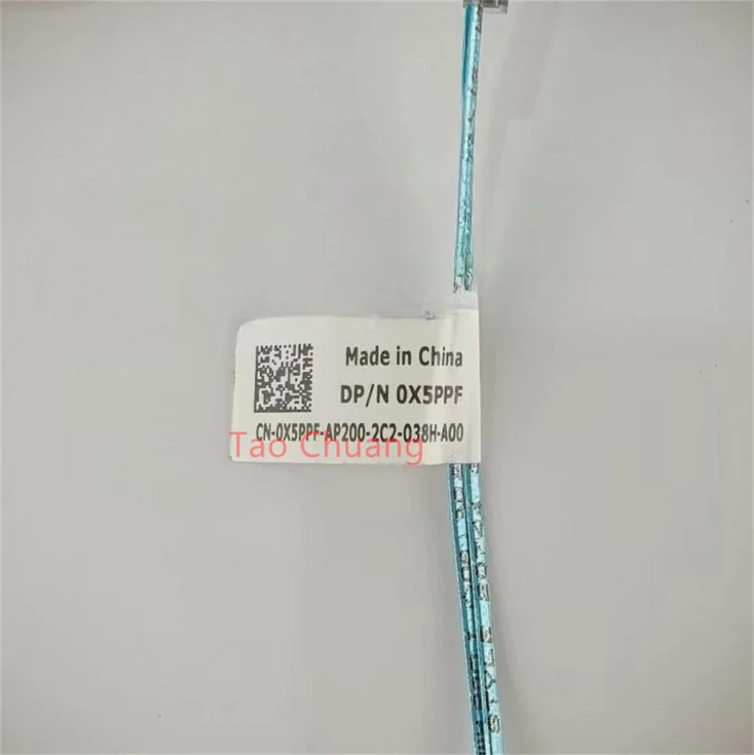 FOR Dell T440 T640 SAS TBU Perc11 Array Card Cable X5PPF 0X5PPF