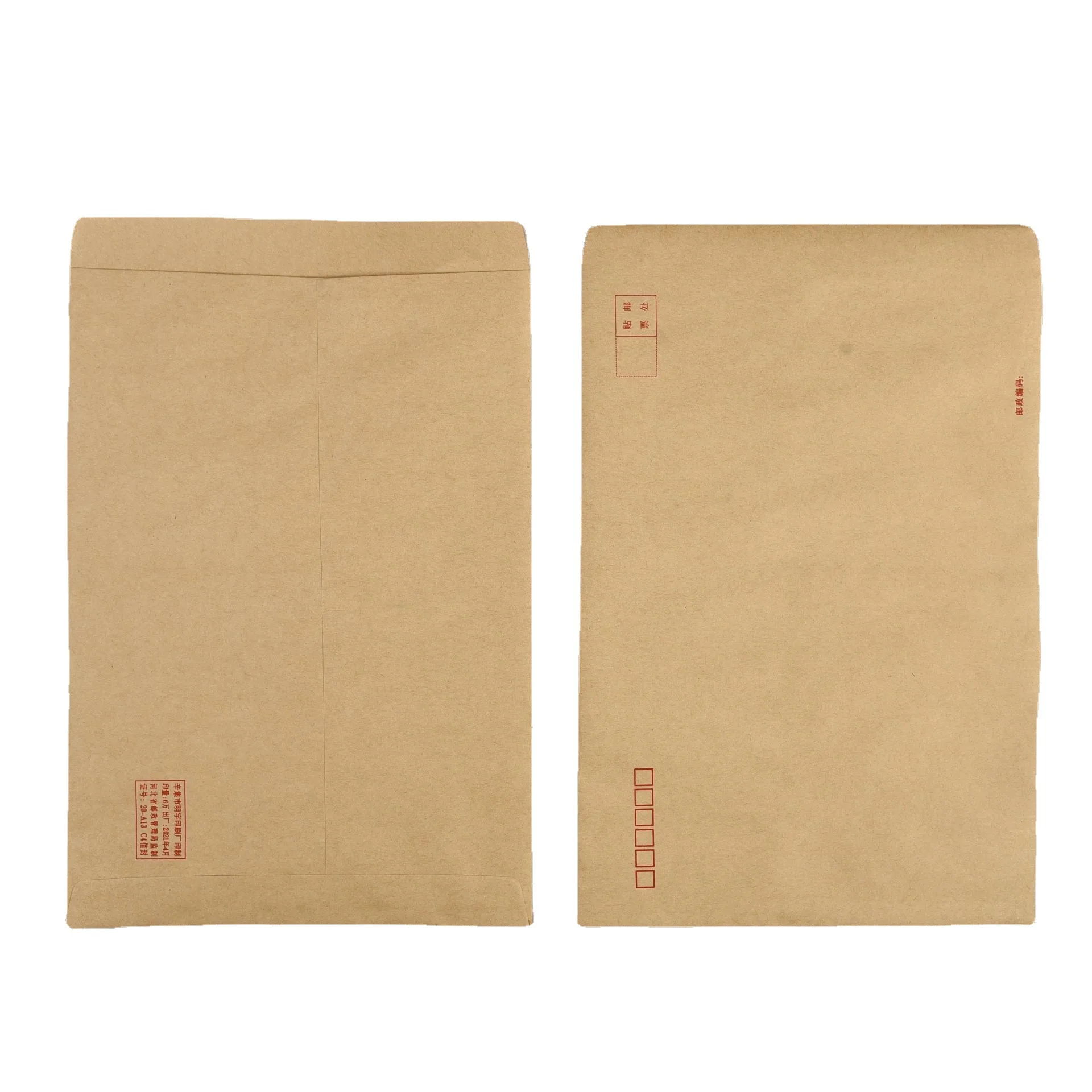 Verdikte Kraftpapier Gele Envelop Witte Envelop Spot Groothandel Printen Plus Logo Kraftpapier Mailing Bags Invitaciones