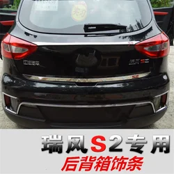 Car accessories Stainless steel Car trunk tailgate trunk trim strip rear trim for 2015 2016 2017 JAC Refine S2 Car styling