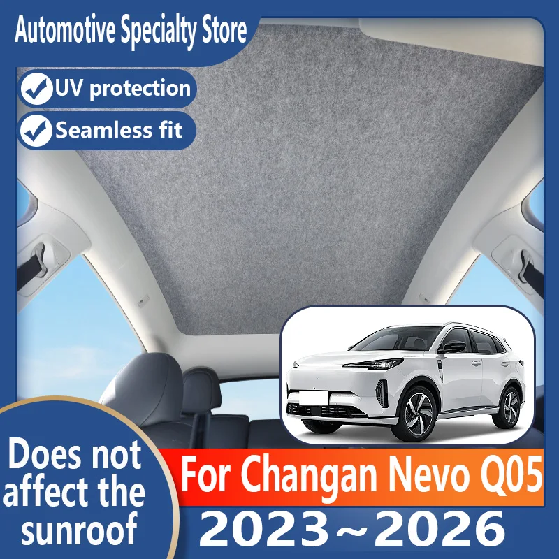 

Для Changan Nevo Q05 2023 ~ 2026 автомобильный панорамный люк, изоляционный козырек на крыше, электростатическая адсорбция, замшевая ткань, защита от солнца