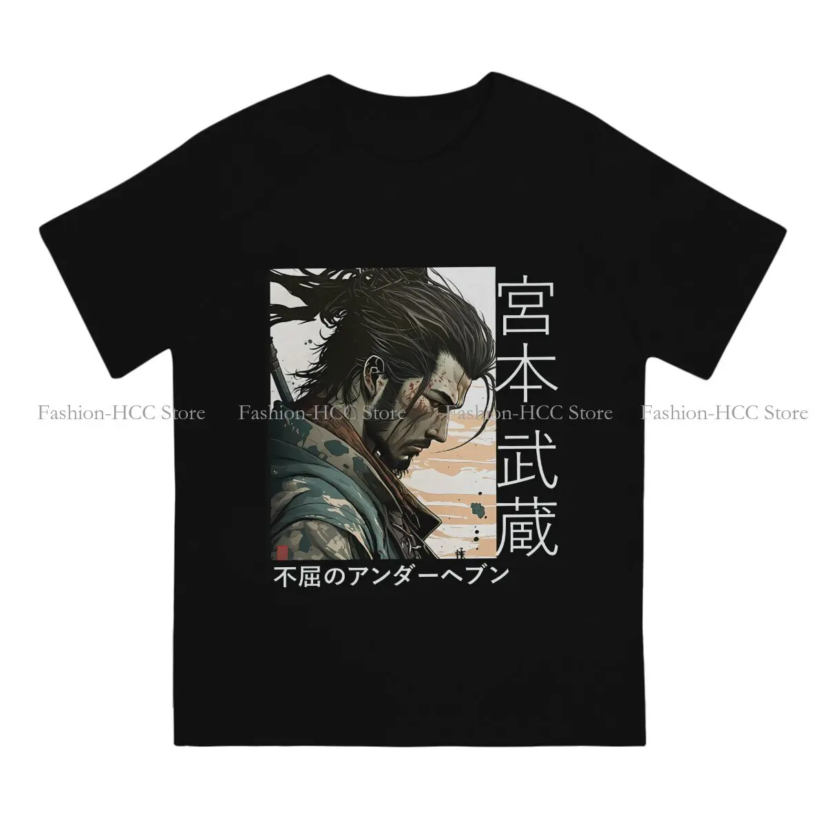 The Invincible Under Sun Newest Polyester TShirts Miyamoto Musashi Japanese Samurai Men Graphic Streetwear T Shirt O Neck