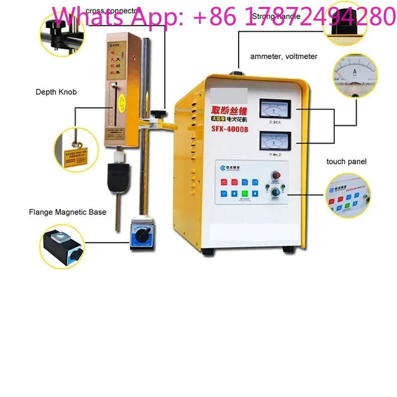 3000W SFX-4000B Electric Discharge Machining, Portable EDM Punch Tap Remover for M2-M36