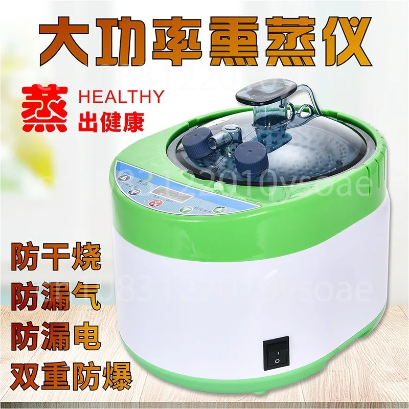 Sauna Generator 4L 2000W Touch Screen Switch Steam Generator for Sauna Accessories Larger Capacity Sauna Shower Cabin