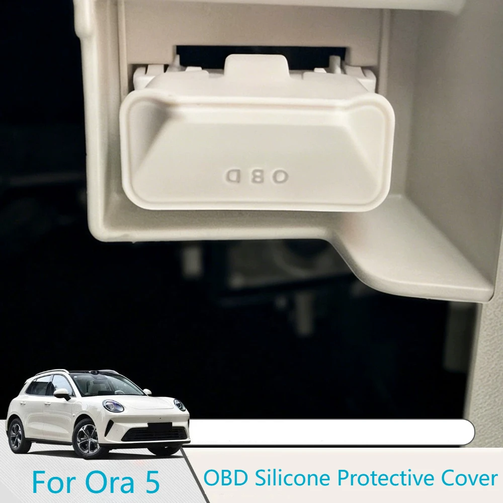 1PC Car OBD Diagnostic Port Silicone Protective Cover Dustproof Waterproof Universal Interior Accessories for 2026 Ora 5