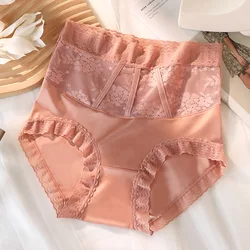 Seamless Women Lace Luxury Satin Panties Female Sexy High-rise Ice Silk Underwear Butt Lifting Breathable Thin Briefs Lingerie