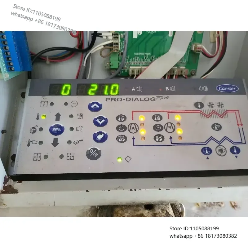 32G0900007EE Operator Wire Controller