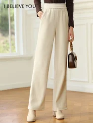 I BELIEVE YOU Casual Pants For Women Baggy Wide Legs Thick Pants 2023 Autumn New Commuter Warm Sag Sense Trousers 2234045381