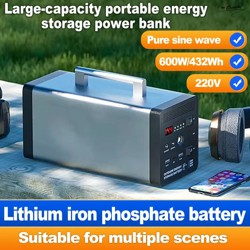 Portable 600W/576Wh Rechargeable Power Station Large Capacity 220V Fishing Tent Outdoor Camping Lithium Iron Phosphate battery