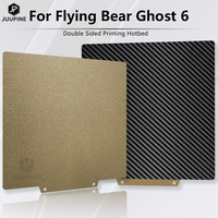 For Flyingbear Ghost 6 Hotbed 230x257 Bed For Flyingbear Ghost 6 Pei Build Plate Pet Carbon Fiber Magnetic Spring steel Plate
