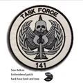 hook Loop patch 5