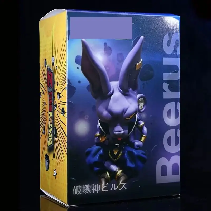 12cm 애니메이션 드래곤 볼 Z Beerus 그림 앉아 자세 슈퍼 파괴의 신 피규어 컬렉션 모델 장난감 어린이 선물 용품