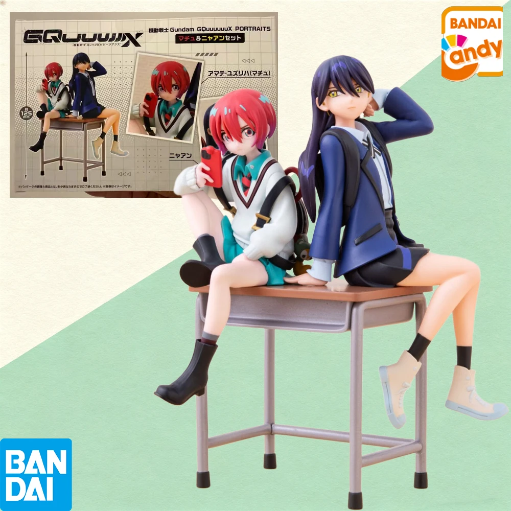 

100% Authentic In Stock Bandai Shokugan Mobile Suit Gundam GQuuuuuuX Character Portrait Amate Yuzuriha (MACHU) & Nyaan Set