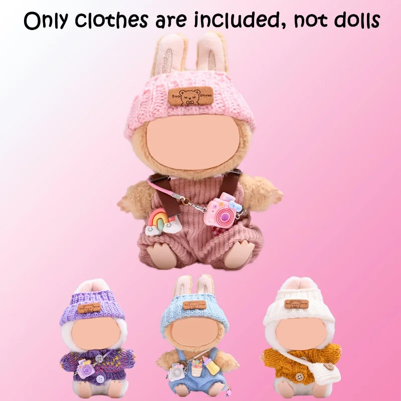 Doll Clothes for 17 cm Labub Plush Toy Keychain, Labub Plush Clothing Set (without Labub Doll)