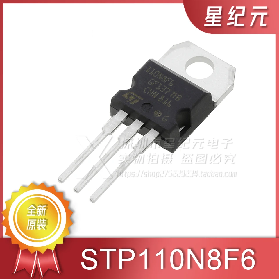 

[IN STOCK]1 Piece New STP110N8F6 TO-220 110A 80V EV Controller 110N8F6 Brand-new Original