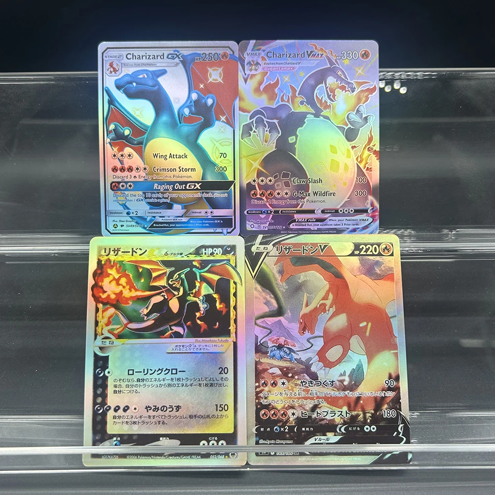 

Anime Proxy PTCG DIY Collection Charizard Vmax Cards En/jp GX Vmax Sv49/Sv107 Single Card Game Trading Battle Card Child Gift