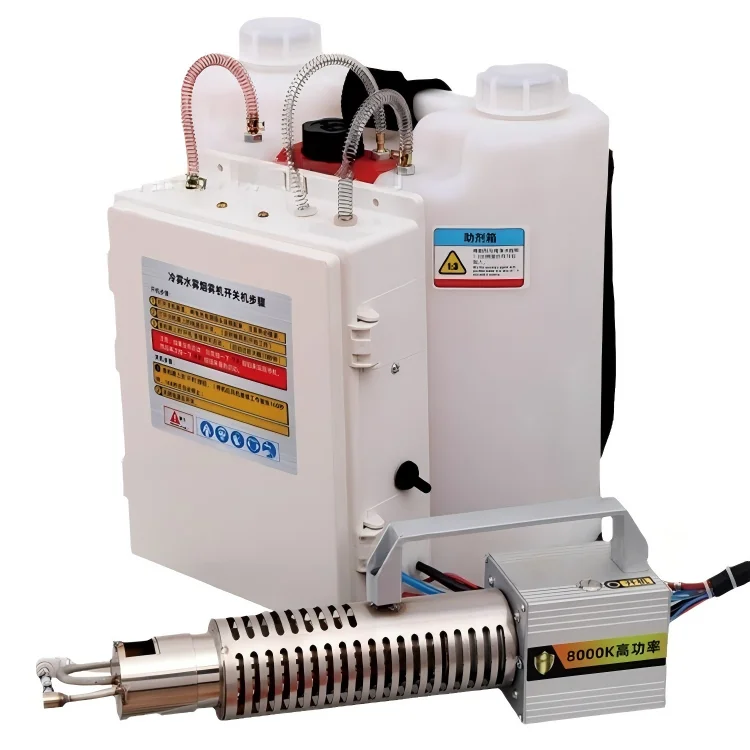New Agricultural Fogging Machine Backpack Cold Fog Machine Lithium Battery Powered Orchard Spraying Cold Fog Machine