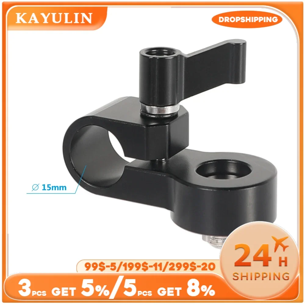 Kayulin 15mm Single Rod Clamp Adapter Convert To 3/8\