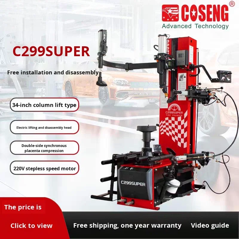 COSENG C299SUPER No-Lever Non-Destructive Fully Automatic Tire Changer Disassembly Machine For Car Tires 14-34 Pressure