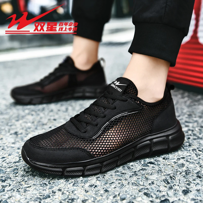 

Men Soft Sport Shoes Breathable Fashion Mesh Shoes Comfortable Man Outdoor Lightweight Sneakers for Men