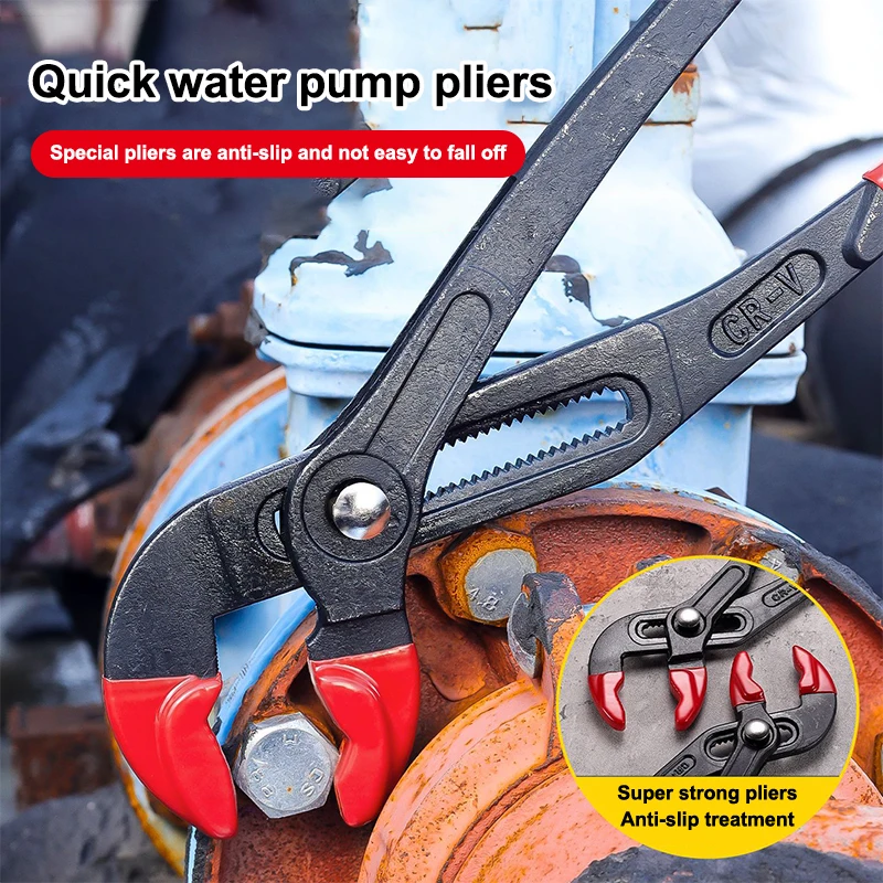 novidade-alicate-de-bomba-de-Agua-com-abertura-grande-7-10-12-polegadas-ajustavel-rapido-multifuncional-chave-de-tubo-de-encanamento-com-liberacao-rapida