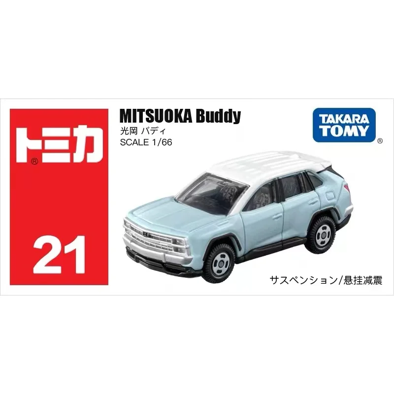 

Takara Tomy Tomica 1/66 мини литая под давлением модель автомобиля игрушки металлические транспортные средства MITSUOKA Buddy подарки для подростков # 21