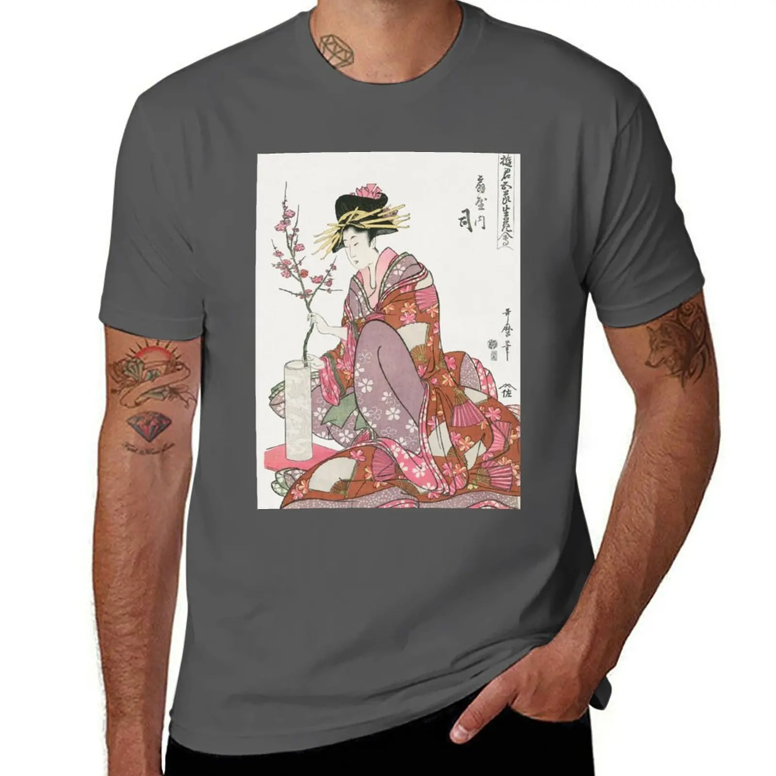 

woman of by Ogiya Japanese vintage Kitagawa Tsukasa Utamaro (1805), illustration T-Shirt Work Wear Lightweight Tee