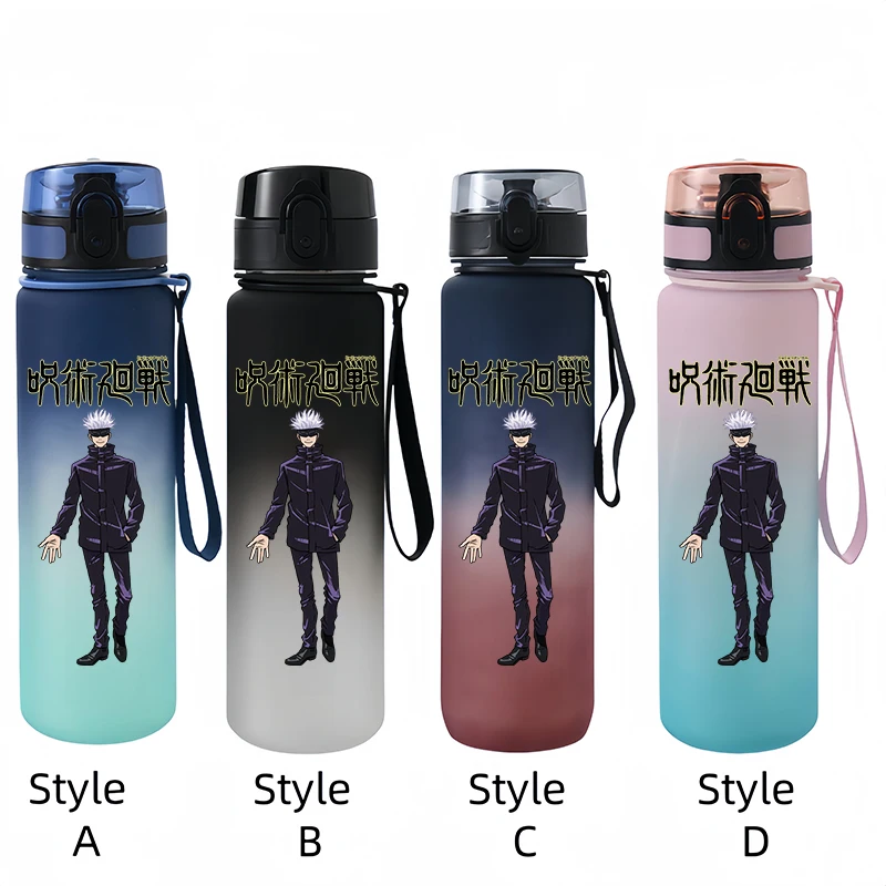 Jujutsu Kaisen Peripheral Cartoon Animation Water Bottle Sports Plastic Student Children Large Capacity 650ml Water Cup