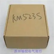 

2025.5 * Точечные продажи * Новый модуль SCIYON Nanjing Keyuan KM523S Spot