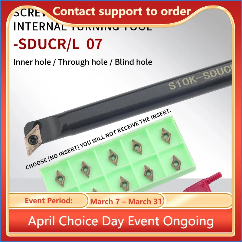 -SDUCR/L Internal T…