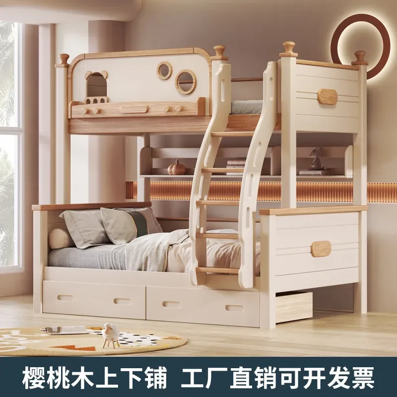 Cherry Wood Solid Bunk Bed Double Layer High Low Children Beds Mother Child Bedroom Furniture Non Interfering Design