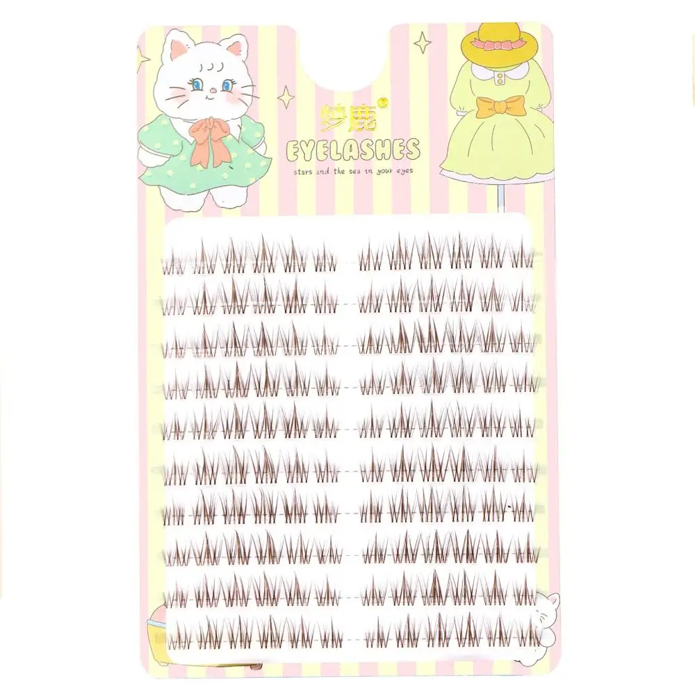 Coffee Color Individual Lashes Long Natural Transparent Stem False Eyelashes Invisible Band Soft Clusters Lashes