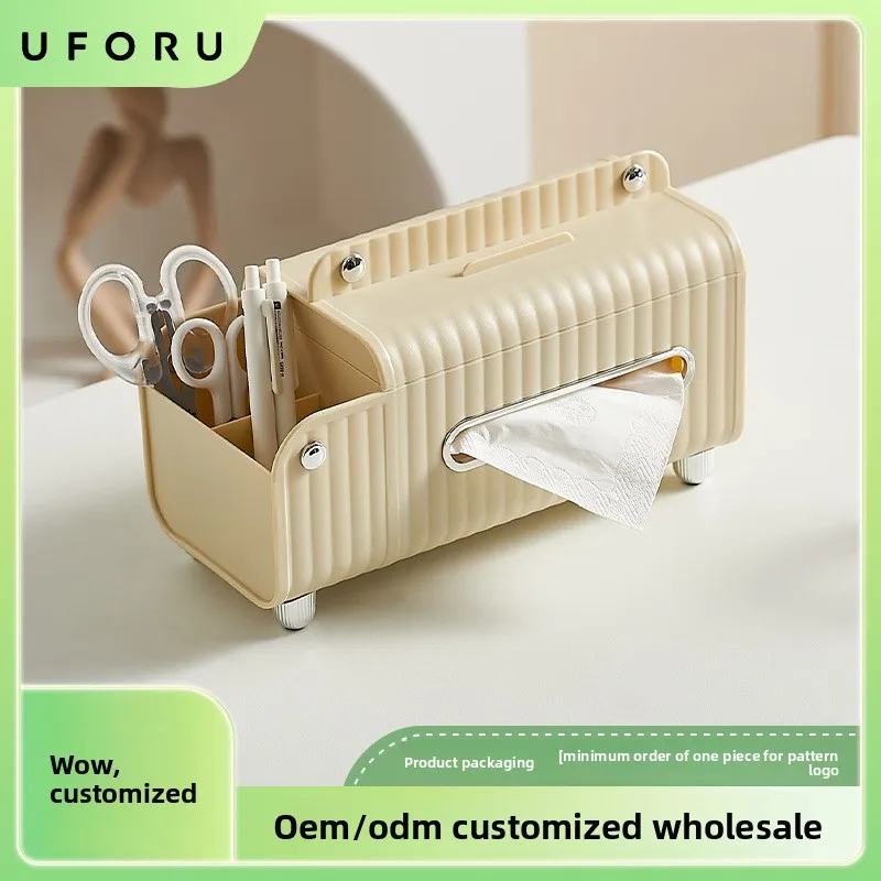 

Tissue box Multifunctional desktop remote control Storage paper box Household living room Dining table Premium sense paper box