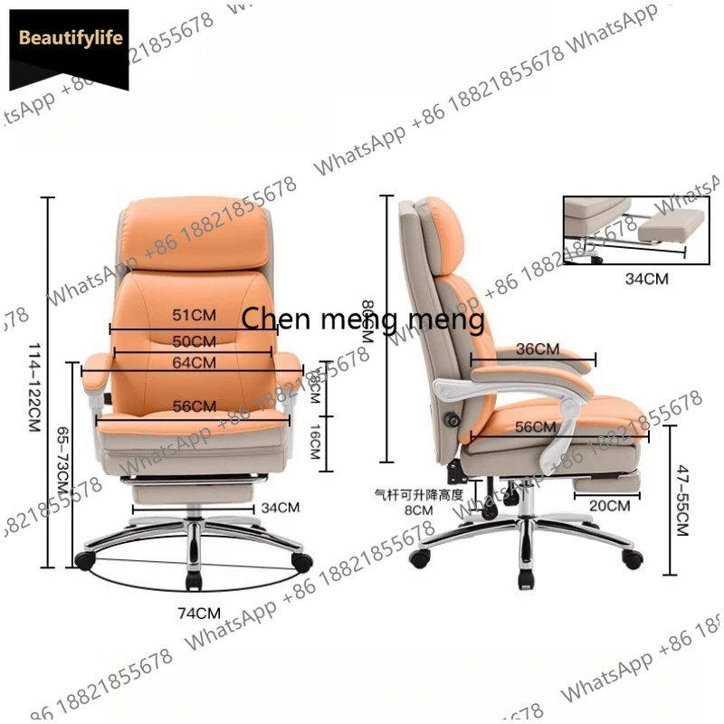 B567 Design Girls Office Chair Waterprouf Extension Study Ergonomic Office Chair Leather Executive Sillas Gamer Furniture Access