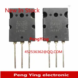 Hight Quality5PCS Original New 2SC5200 2SA1943 Japan Amplifier Transistor A1943 C5200 2SC5200-O 2SA1943-O