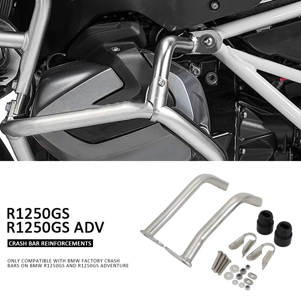

For BMW R1250GS R 1250GS 1250 GS Adventure ADV NEW Motorcycle Engine Crash Bar Bumper Frame Protection Reinforcements Bar Kit