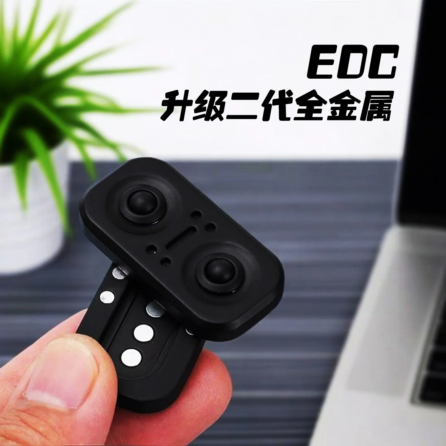 New Metal Owl Magnetic Slider Fidget Rotator - Manual Restless EDC Fidget Toy Office Desk Toy Adult Children's Gift