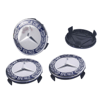 4pcs/set 75mm Car Wheel Center Hubcaps Star Logo Badge Emblem Cover for Mercedes benz W205 W213 A C E B Class Deep Blue
