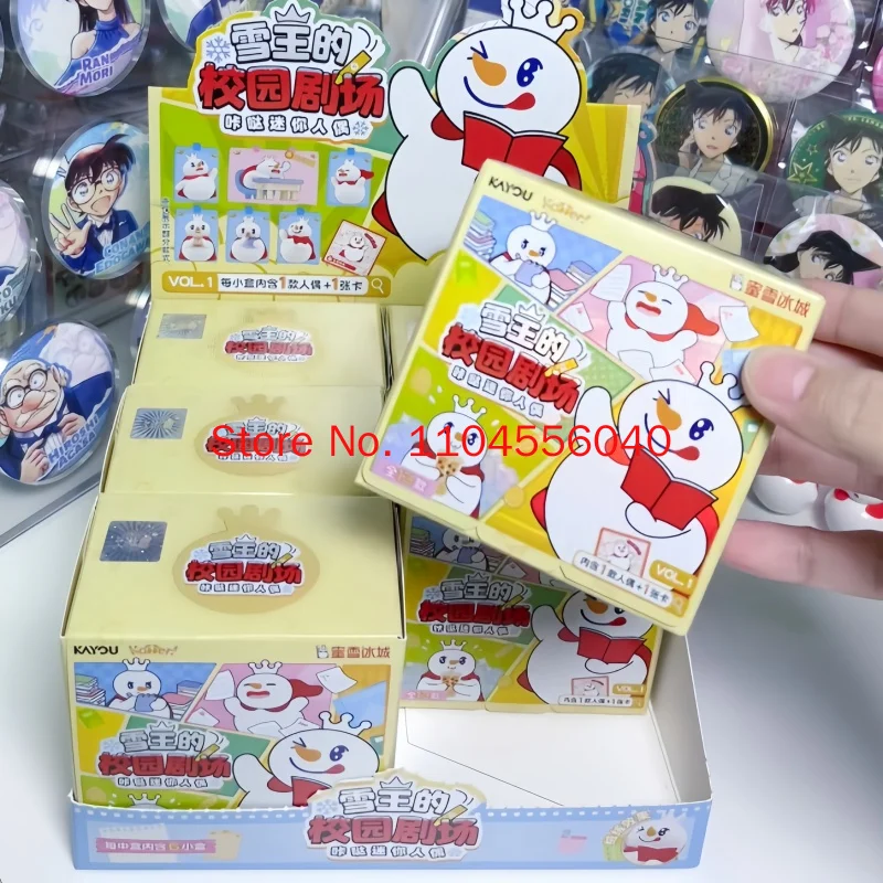 Kayou Mixue Bingcheng Blind Box Snow King Kada Campus Theater Series Officially Licensed Flocking Mini Figure Toy Kids Cute Gift view 3
