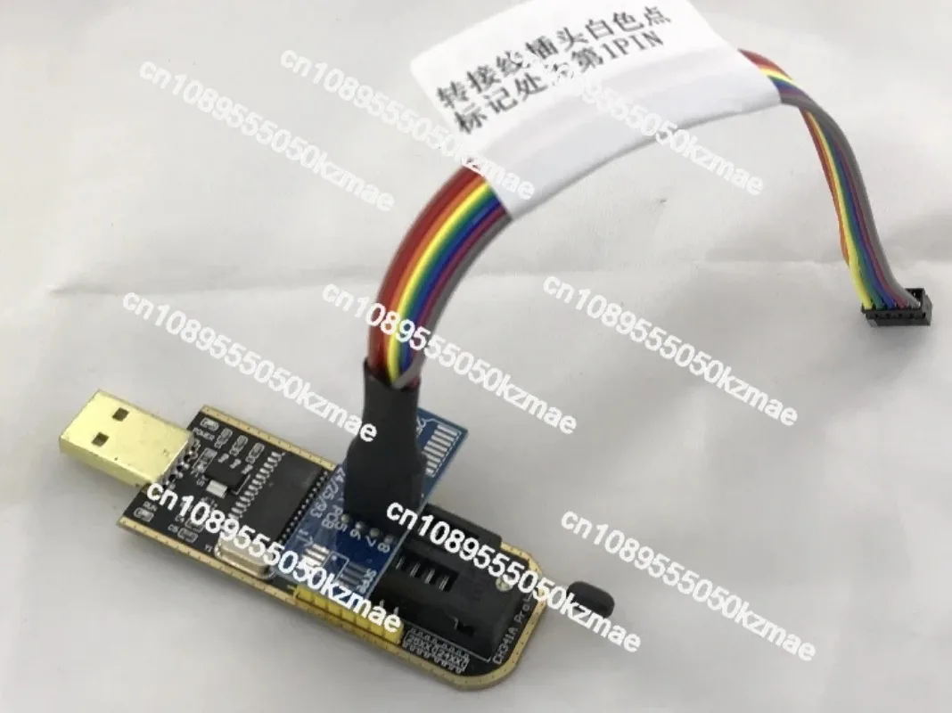 MSI Motherboard BIOS Programmer JSPI1 Online Burning Cable, No Disassembly Chip, Brick Saving Flash Kit